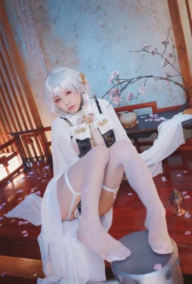 (水淼Aqua) ซิเรียส ชิเรียส(Azur Lane Azur Lane)