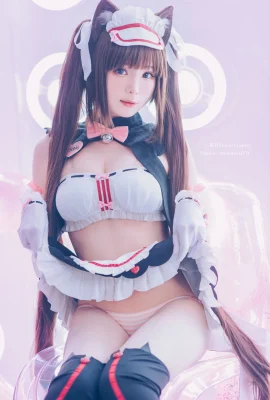 ชุดแข่งช็อคโกแลต Shimozuki Shimo