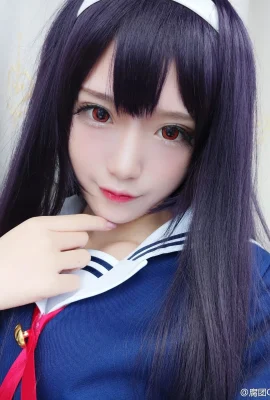 ฟู่ ถวนเอ๋อ 19