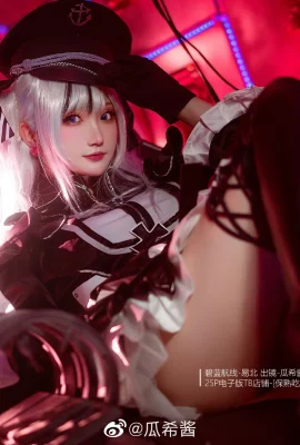 Azur Lane Elbe@guaxijiang(12 ภาพ)