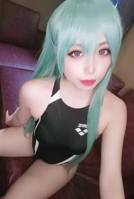 (คอสเพลย์) (ชูรัน ยะมะ) นี่ชิซึโอยะนะ! หมาพาร์ทไทม์! (คอลเลกชันคันไถ)