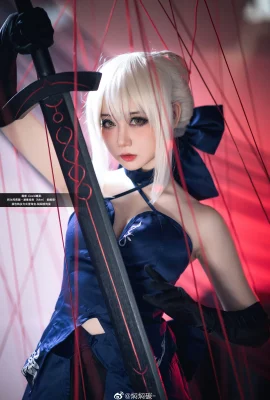 FGO Artoria Pendragon〔Alter〕 @焖焖carbon- (9 ภาพ)