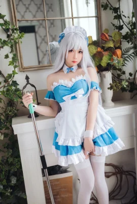 เคี่ยวคาร์บอนคอสเพลย์ Little Swan Maid