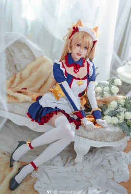 Bibi Skeleton คอสเพลย์ Bradamante