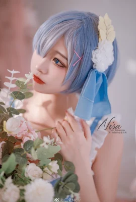 นิสา คอสเพลย์ Rem