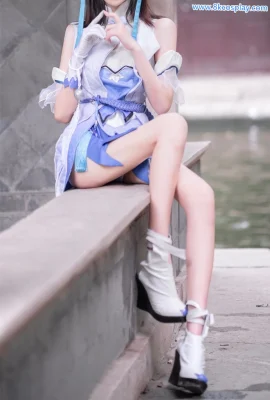 นันทาโอะ โมโมโกะ คอสเพลย์ราชาแห่งความรุ่งโรจน์ เหยา ตอนที่ 4