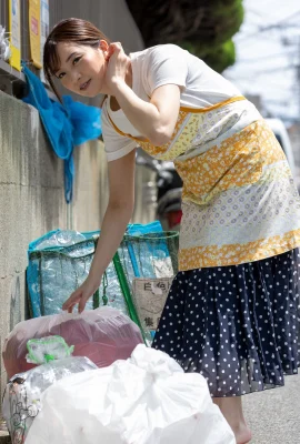Maison Yugo ~ผู้จัดการซน~ Mayu Suzuki (74 ภาพถ่าย)