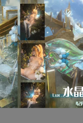 [สาวระเบิด Nya Xiaoji]League of Legends Lux Crystal Rose (44 ภาพถ่าย)