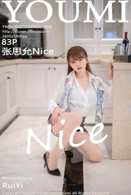 (YouMi Youmihui) VOL.868 จาง SiyunNice (84 ภาพถ่าย)