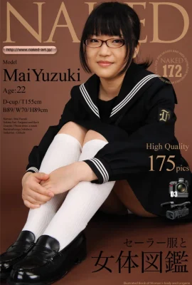 Mai Yuzuki (Mai Yuzuki)Naked-Art No.00172 Mai Yuzuki – ชุดกะลาสีและเรือนร่างหญิง (176 ภาพถ่าย)