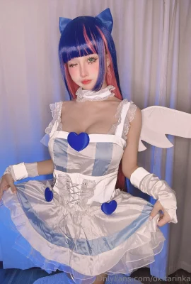 Rinka Okita – ถุงน่อง