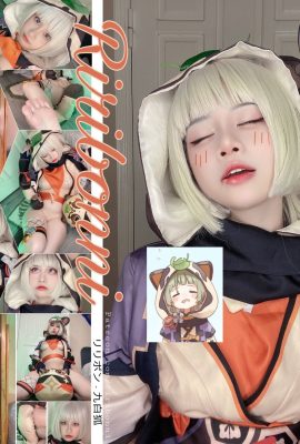 Genshin Impact_A Little Ninja_Sayu คอสเพลย์จลาจล