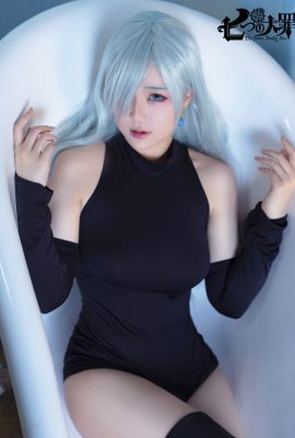 Halo_chan – บาปมหันต์ทั้งเจ็ด