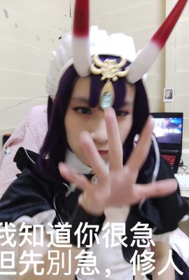 สาวใช้ Shuten Doji – โคยาสุ ชาน