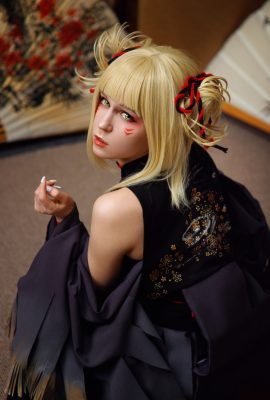 Fox Tsai-Shen – เสื้อคลุมฮาโลวีน