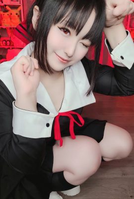โมนามิสะ – ชิโนมิยะ คางูยะ