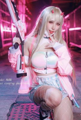 Yuzuki11037 – ไวเปอร์