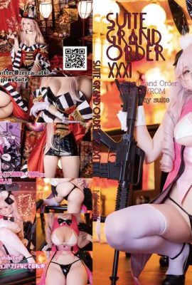 (MySuite (Atsuki)) Suite Grand Order31(โคยันสกายา)