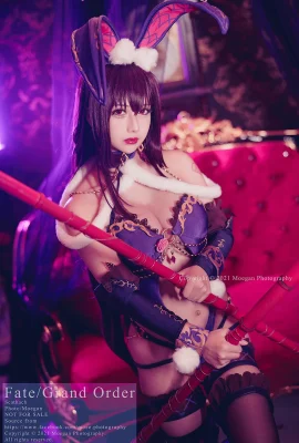 (รินกะ โอคิตะ) Scathach เวอร์ชั่นกระต่าย (Fate Grand Order)
