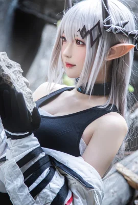 คอสเพลย์ Nangong Arknights Mudstone