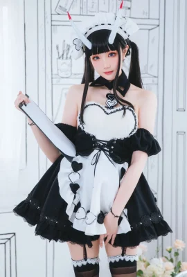 คอสเพลย์ Guahi-chan Noshiro Maid