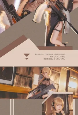 คอสเพลย์ มิยินยิน – OTs-14