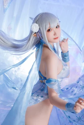 คอสเพลย์ Guahi Jiang Emilia คริสตัลชุด