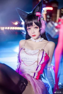 Azur Lane Atago Dog Fighting Costume @日娜_小(9 ภาพ)
