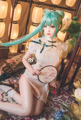Hatsune Miku Shaohua@Ranlili (9 ภาพ)