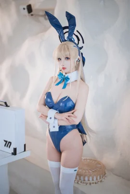 (คอสเพลย์) rioko Ryoko – TOKI Rabbit
