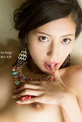 อัลบั้มภาพที่ระลึกการเกษียณอายุของ Miyuki Yokoyama (54 ภาพถ่าย)