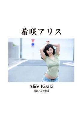 (Alice Kisaki, Rena Aoi) หน้าสูงมาก หน้าอกจำนวนน่าทึ่ง…..ทรงพลัง (24 ภาพ)