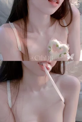 (ทวิตเตอร์ความงาม) @CthDj1 (62 ภาพถ่าย)