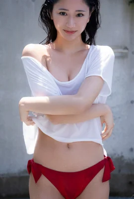 เคียวโยไซโตะ – ฟอร์จูน่า (51 ภาพถ่าย)