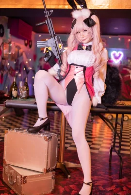 คอสเพลย์ AtsukiAtsuki Suite Grand Order Set.02