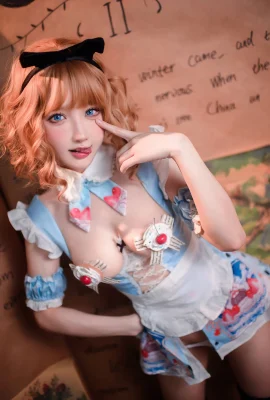 อาเบายังเป็นสาวกระต่าย – อลิซในแดนมหัศจรรย์
