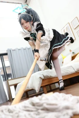 G44 จะไม่เจ็บ – อลิซ เทนโด (แฟ้มสีน้ำเงิน)