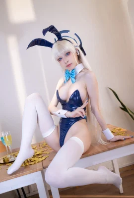 คอสเพลย์ Shui Miao Aqua Asuka ม้า Set.02