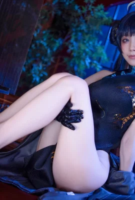 คอสเพลย์ Shui Miao Aqua Bilan แฟ้ม Feisaki Set.02