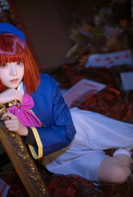 (Kitaro_Kitaro) อาริมะ คานะ อาริมะ คานะ
