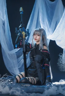 (การเต้นรำผีเทปันยากิกับ) Skadi (Arknights)
