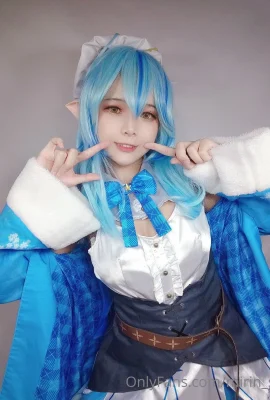 มิรินชู – ลามี่