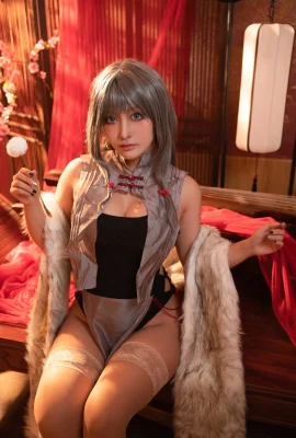 คอสเพลย์ สาวสวยSAMA Azur Lane Charybdis