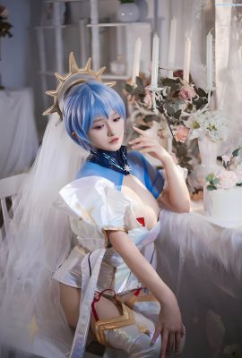 (กุอาซ่า) อายานามิ เรย์