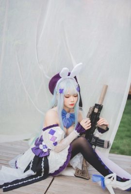 Kechu – แนวหน้าหญิง HK-416 (21P)