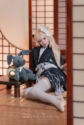 กัดสาวกระต่าย ovo – Qiongmei Yukata