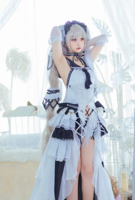 Ling’er ที่ต้องการย้ายอิฐ – Azur Lane ยอดเยี่ยมมาก (13P 175M)