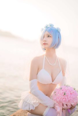 ชุดแต่งงานเรมจังสีส้ม (18P)