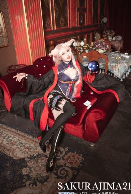 (ซากุระจิมะ อาโอะ) Arknights Gitano
