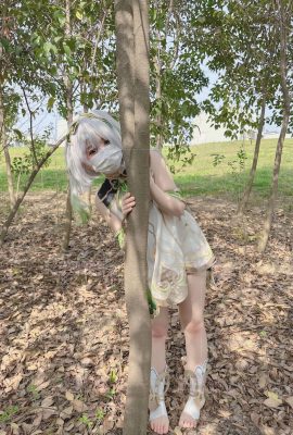 ซอสบันนี่นุ่มนิ่ม – นาฮิดะ